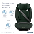 Maxi-Cosi Удерживающее устройство для детей 15-36 кг RodiFix Pro 2 i-Size Authentic Green/зеленый