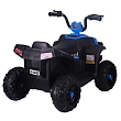 **PITUSO Электроквадроцикл S601,6V/4.5Ah*2,40W*2,кол. EVA,MP3,кож.сид.,амортиз,86*56*66см,Синий