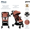 PITUSO коляска детская PERA (прогулочная)Coffee/рама carbon/PU (блок колес)