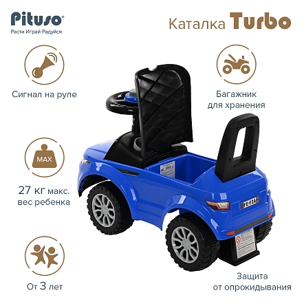 PITUSO Каталка TURBO (сигнал) Blue/Синий