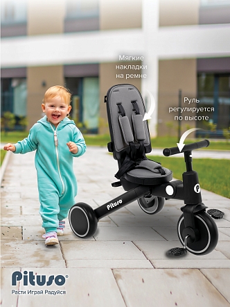 PITUSO Велосипед трехколесный Leve Pro, складной, с сумкой, разм. упак. 66х34х31 см, Grey/Серый