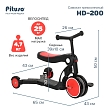 PITUSO Самокат трехколесный HD-200,  5 в 1 Red/Красный