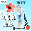 PITUSO Самокат трехколесный HD-200,  5 в 1 Red/Красный