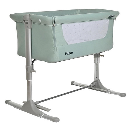 PITUSO Колыбель Kalma Mint/Мятный +ПОДАРОК