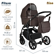PITUSO Коляска 2 в1 Nino  короб+прогулка Кожа Dark Brown