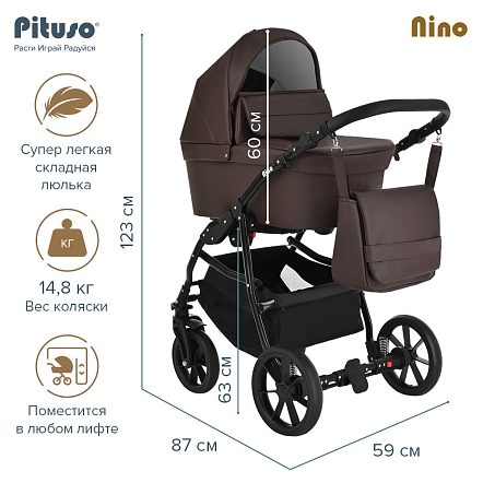 PITUSO Коляска 2 в1 Nino  короб+прогулка Кожа Dark Brown