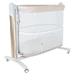 PITUSO Колыбель 3 в 1 Iris на колёсах Beige/бежевый