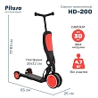 PITUSO Самокат трехколесный HD-200,  5 в 1 Red/Красный