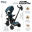 PITUSO Велосипед трехколесный Elite Plus Teal  Blue/Сине-зеленый, 10"/8"