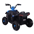 **PITUSO Электроквадроцикл S601,6V/4.5Ah*2,40W*2,кол. EVA,MP3,кож.сид.,амортиз,86*56*66см,Синий