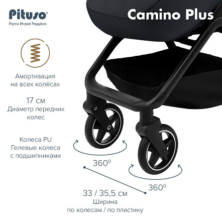 PITUSO Коляска детская CAMINO+(прогулочная),Black/чехол на ножки