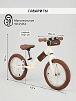 PITUSO Беговел Jett,колеса 14",сумка на руле, White/Белый