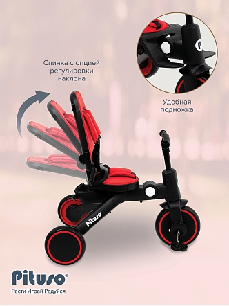 PITUSO Велосипед трехколесный Leve Pro, складной, с сумкой, разм. упак. 66х34х31 см, Red/Красный