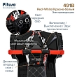 PITUSO Электроквадроцикл 491B 6V/4,5Ah,20W*1,колеса пласт,свет,муз,67*43*50см,Red+White/Красно-белый
