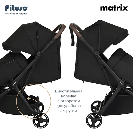 PITUSO коляска детская MATRIX (прогулочная)Black/чехол на ножки/PU
