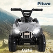 PITUSO Электроквадроцикл 021B 6V/4,5Ah,20W*1,колеса пласт,свет,муз,68*43*50см,Grey/Серый