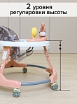 BAMBOLA Ходунки Роджер (круглые) (6 силик.кол,игр.,муз) 7 шт/уп (64*64*56) Pink/Бежевый
