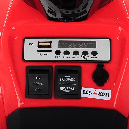 *PITUSO Электроквадроцикл 5258, 6V/4.5Ah*1,20W*1,колеса пласт,MP3,свет,муз,78*50*47 см,Красный/RED