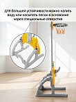 **PITUSO Стойка баскетбольная Бибика (с кольцебросом,футб.воротами) Yellow/Желтый (48*142h) 