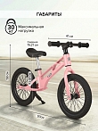 PITUSO Беговел Spark,Magnesium,колеса 14",подножка, Pink/Розовый