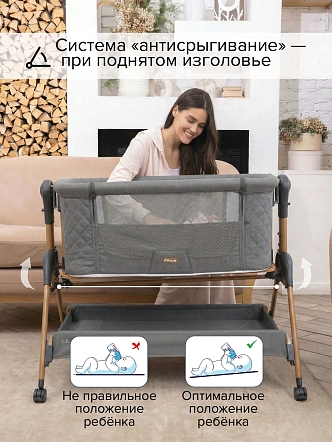 PITUSO Колыбель Lila grey/серый + Подарок