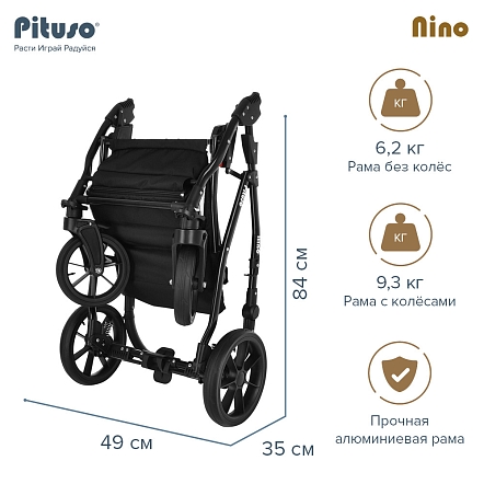 PITUSO Коляска 2 в1 Nino  короб+прогулка Кожа White