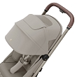 Maxi-Cosi Коляска детская Fame Cabin Sapphire Sand/Песочный