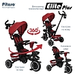 PITUSO Велосипед трехколесный Elite Plus Red Maroon/Темно-красный, 10"/8"