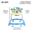 **BAMBOLA Ходунки Шарики (8 пласт.колес,игрушки,муз) 7 шт/уп (67*55*57) Blue/Бело-голубой