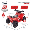 **PITUSO Электроквадроцикл XH116, 6V/4.5Ah,20W*1,колеса пласт,свет,муз,амортиз,68*42*45см,Красный