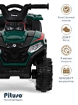 PITUSO Электроквадроцикл, 116-NEW 6V/4.5Ah,20W*1,колеса пласт,свет,муз,68*43*47,Jade/Темно-зеленый