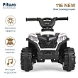 PITUSO Электроквадроцикл, 116-NEW 6V/4.5Ah,20W*1,колеса пласт,свет,муз,68*43*47см, White/Белый