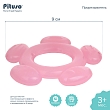 PITUSO Прорезыватель для зубов охлаждающий Солнышко Pink (Розовый) (уп/12шт)