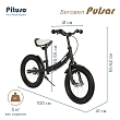 PITUSO Беговел Pulsar, колеса AIR 14", тормоз, подножка,Black matt/Черный матовый 