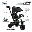 PITUSO Велосипед трехколесный Elite Black/Черный, 10"/8"