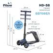 PITUSO Самокат трехколесный HD-S8, 2в1 Blue/Синий, 4 шт. в коробке