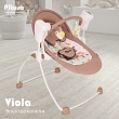 PITUSO электрокачели Viola Beige/Бежевый Жираф пульт, MP3, адаптер,76*61*69см,3 шт.в кор.