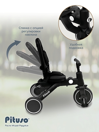 PITUSO Велосипед трехколесный Leve Pro, складной, с сумкой, разм. упак. 66х34х31 см, Black/Черный