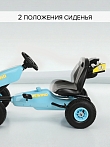 PITUSO Педальный картинг G202 (122*60*60см), надувные колеса, Голубой/Light Blue