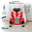 **PITUSO Электроквадроцикл(мобиль) Ретро 6V/4.5Ah,20W*1,колеса пласт,свет,муз,82*34*40см,Red/Красный