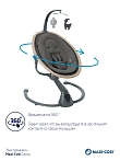Maxi-Cosi Шезлонг-качалка CASSIA SWG Beyond Graphite ECO/графитовый