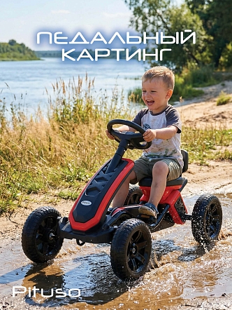 PITUSO Педальный картинг G-24 (87.5*48*54 см), ЭВА колеса, Красный/Red