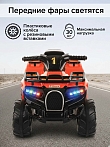 *PITUSO Электроквадроцикл 5258, 6V/4.5Ah*1,20W*1,колеса пласт,MP3,свет,муз,78*50*47 см,Красный/RED