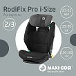 Maxi-Cosi Удерживающее устройство для детей 15-36 кг RodiFix Pro i-Size Authentic Black/черный