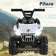 PITUSO Электроквадроцикл 021B 6V/4,5Ah,20W*1,колеса пласт,свет,муз,68*43*50см,White/Белый