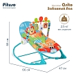 PITUSO Шезлонг Osito Забавный Лев (вибр.,звук),2 полож.спинки 66*47*66 см (6 шт/уп)