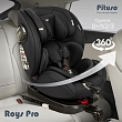 Pituso Удерживающее устройство для детей 0-36 кг Roys Black,Black Inlay/Черный,Черный вкладыш