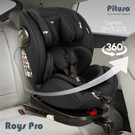 Pituso Удерживающее устройство для детей 0-36 кг Roys Black,Black Inlay/Черный,Черный вкладыш