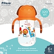 PITUSO Поильник с ручками (Tritan) 320 мл Orange (Оранжевый) (уп/12шт)