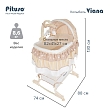 PITUSO Колыбель 3 в 1 Viana на колёсах Stars Beige/бежевый